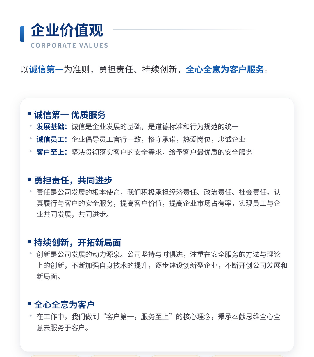 未标题-3.png